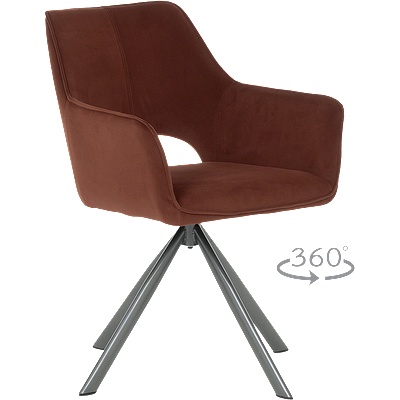 Carmen Трапезен стол reading - охра mj 3