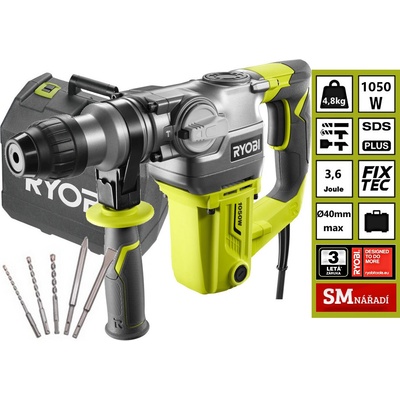 Ryobi RSDS1050-K