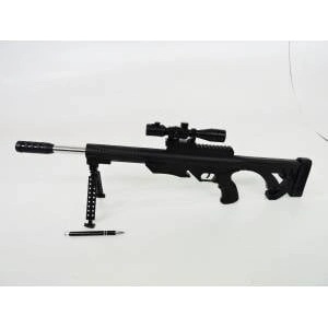 Pegaz Toys PELLET GUN, 72 cm, 5 el. , folding, foil