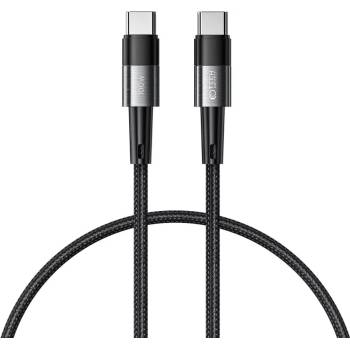 Tech-Protect Ultraboost 9319456606065