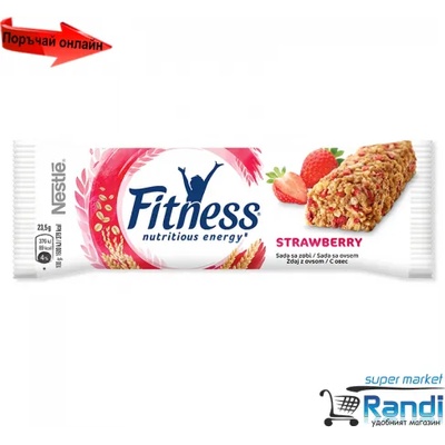 Nestlé Десерт Fitness с ягода 23.5гр