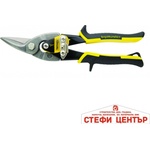 Topmaster Professional Ножица за ламарина 250mm лява TMP (370505) - steficenter