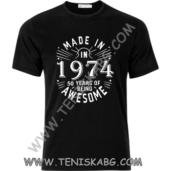 Fruit of the Loom Тениска - 50 години