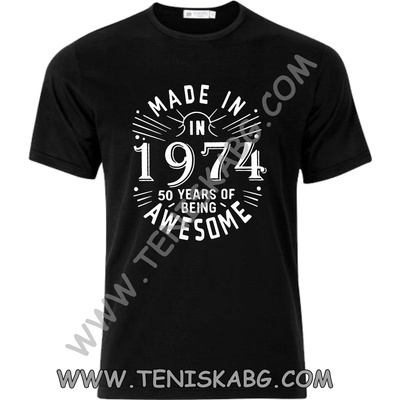 Fruit of the Loom Тениска - 50 години