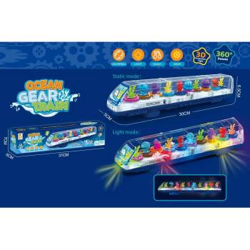 Image 1 of Armtoys ДЕТСКИ ВЛАК-МЕТРО НА БАТЕРИИ МОРСКО ДЪНО