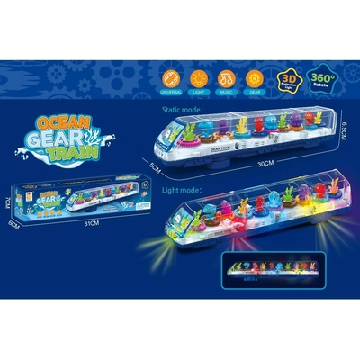 Armtoys ДЕТСКИ ВЛАК-МЕТРО НА БАТЕРИИ МОРСКО ДЪНО