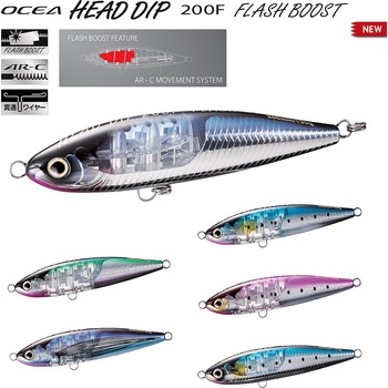 Image 1 of SHIMANO Слайдер Shimano Ocea Head Dip Flash Boost 140F 70g