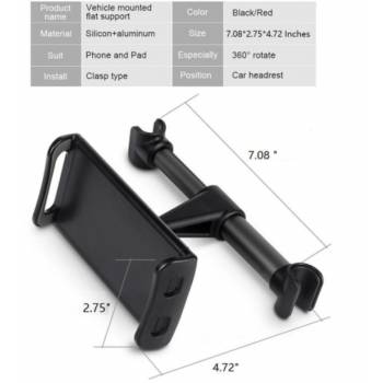 Smart Technology Универсална стойка за автомобил за седалка Car Backseat Holder (Car Backseat Holder)