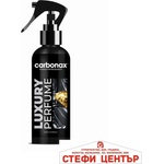 Carbonax Парфюм за автомобил ''Luxury'' Carbonax 150ml