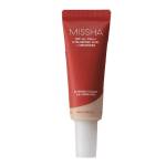Missha Perfect Cover BB Cream PRO - #25 - BB Крем 20ml