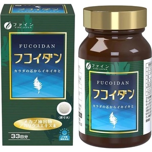 Fine Japan Фукоидан + Агарикус, 198 таблетки, Fine Japan (004016 (000207) FJ)