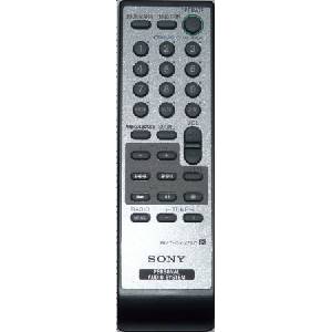 GENERAL Sony rmt-cyn7ad - дистанционно управление дубликат (rmt-cyn7ad) Дистанционно