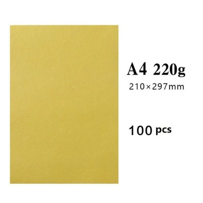 Корица за подвързване, кожа, А4, 100бр. , жълта