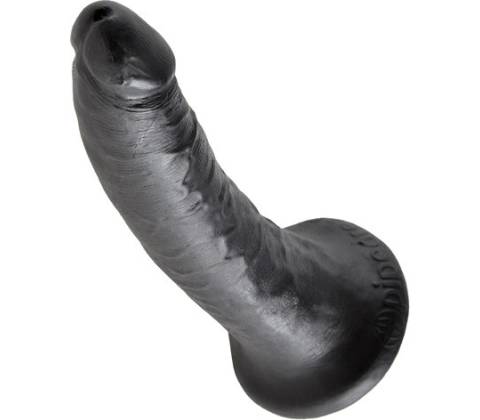 King Cock 7 Inch