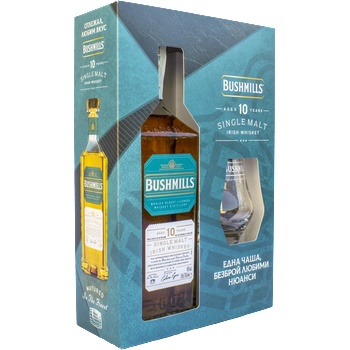 Bushmills 10 YO с дегустационна чаша - малцово ирландско уиски 700ml