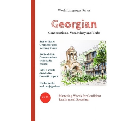 Georgian