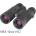 Meade Rainforest Pro 10x42