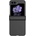 GKK Калъф с Предпазител за Samsung Galaxy Z Flip 5, GKK Hinge Case, Черен (5906601407701)