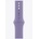 Apple Watch English Lavender Sport Band Regular 45mm (mkuy3zm/a)