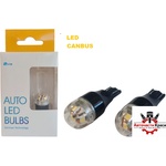 Авточасти Краси Крушки -Led- T15-5SMD -2835 Canbus - А 4067-11 ('264475)