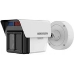 Hikvision DS-2CD7T46G2/VX3-IS(4/12/25mm)