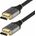 StarTech HDMMV5M