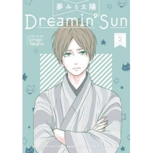 Dreamin' Sun, Vol. 2 (ISBN: 9781626925274)