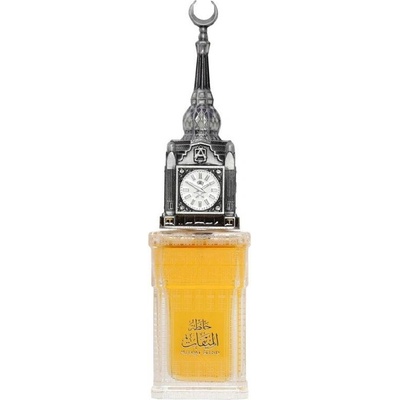Abdul Samad Al Qurashi Meeqat Blend parfémovaná voda dámská 50 ml