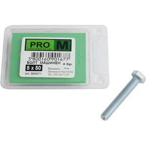 Pro m МАШИНЕН БОЛТ 4 БРОЯ pro m (3800160901677)