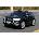 Joy Auto Акумулаторен джип Audi Q5 12V/7Ah меки гуми с Кожена седалка
