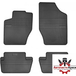 FroGum Гумени стелки Frogum съвместими с Citroen C4 I - (2004-2010) / Citroen C4 II - (2011+) (51242) - avtochastikrasi