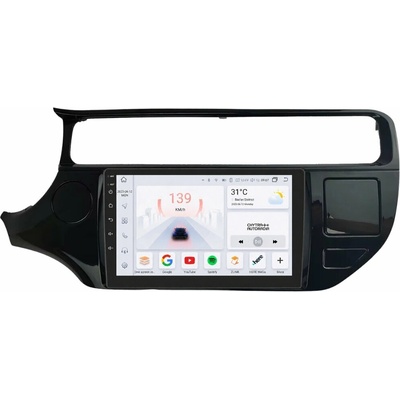 HIZPO S9008 Kia Rio III (8+128GB)