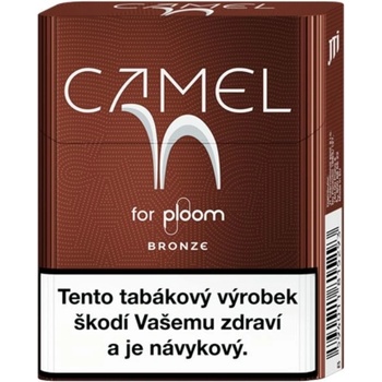 Camel for Ploom Bronze R