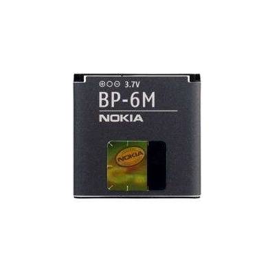 Батерия за Nokia 6233 BP-6M Оригинал (3521)