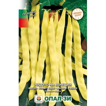 Image 1 of Opal Zi Фасул Чудото на Венеция - жълт, плосък, увивен