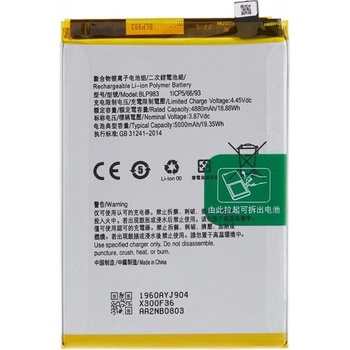 Image 1 of realme BLP983 Оригинална Батерия за Realme 10 Pro 5G