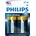 Philips Батерии алкални Рhilips Ultra LR20(D), 1.5V, 2 бр (LR20E2B)