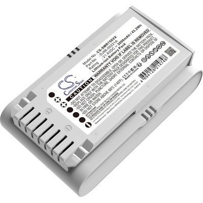 Cameron Sino Батерия за Samsung Jet 70, Jet 75, Jet 90 и други, 2000 mAh, Li-Ion (CS-SMR750VX)