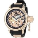 Invicta 1090