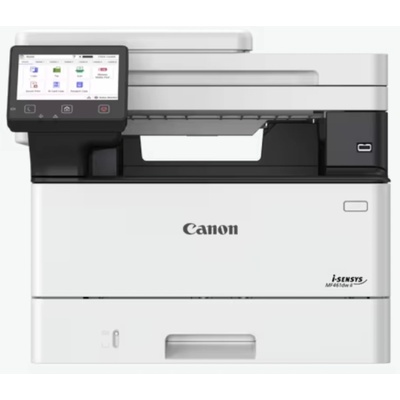 Canon I-Sensys MF463DW II (7188C008)