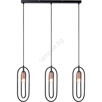 Rábalux ROVIER 72264