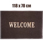  118 х 78 см кафява изтривалка с полиетиленови влакна и надпис welcome