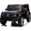 Mercedes Акумулаторен джип Mercedes EQG Electric G-Class 12V9Ah 4х4 1