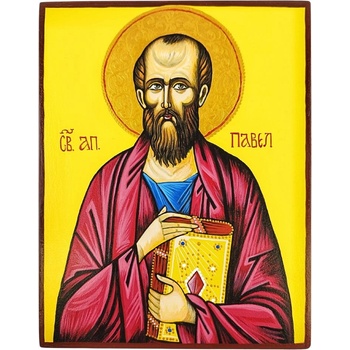 РЪЧНО РИСУВАНА ИКОНА СВЕТИ ПЪРВОАПОСТОЛ ПАВЕЛ