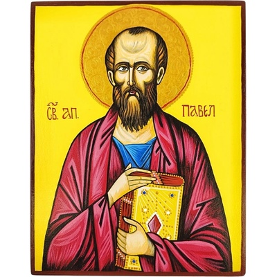 РЪЧНО РИСУВАНА ИКОНА СВЕТИ ПЪРВОАПОСТОЛ ПАВЕЛ