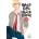 Wolf Girl and Black Prince, Vol. 12