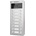 Nippon (2*8) RFID ((2*8) RFID)
