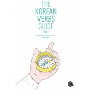 Korean Verbs Guide | Talk To Me in Korean (ISBN: 9788956057064)