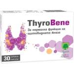 Magnalabs ThyroBene, 30 капсули, Magnalabs