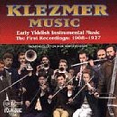 Various : Klezmer Music 1908-1927 CD